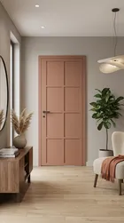 мини современный
